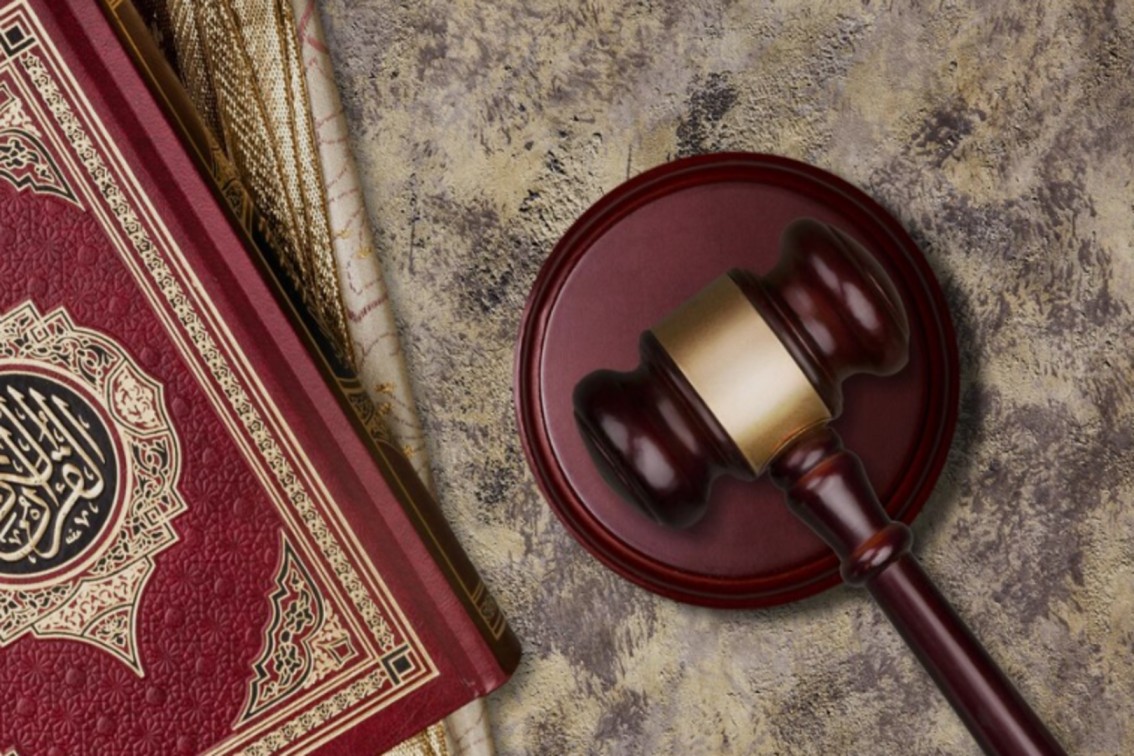 Economic Guidelines & Sharia