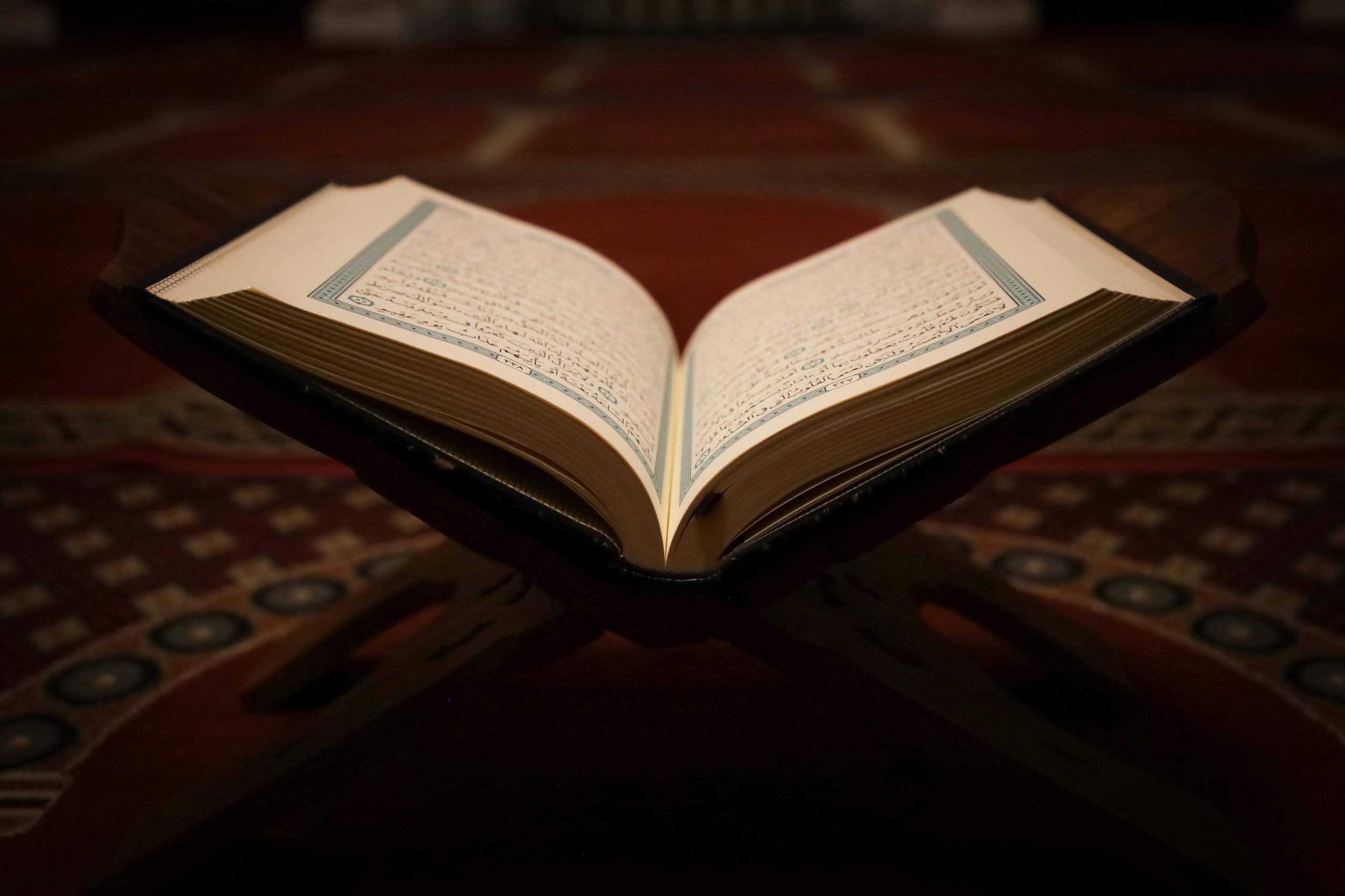 Quran Recitation & Memorization Class